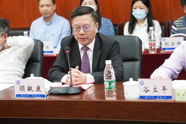 湘潭大学信用风险管理学院召开永雄奖学金启动仪式_财富号_东方财富网