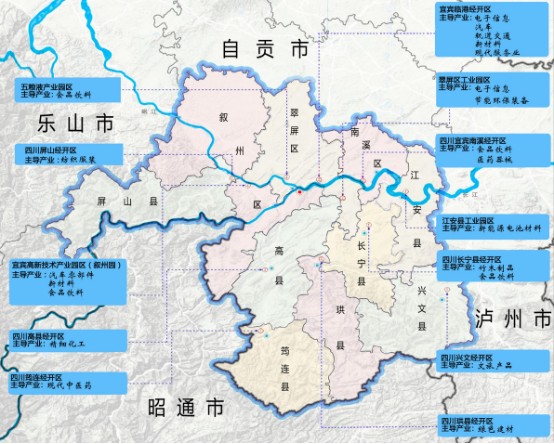 2022年宜宾市产业布局及产业招商地图分析