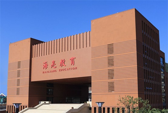 携手世界500强海亮教育集团有度税智助力打造薪税自动化平台