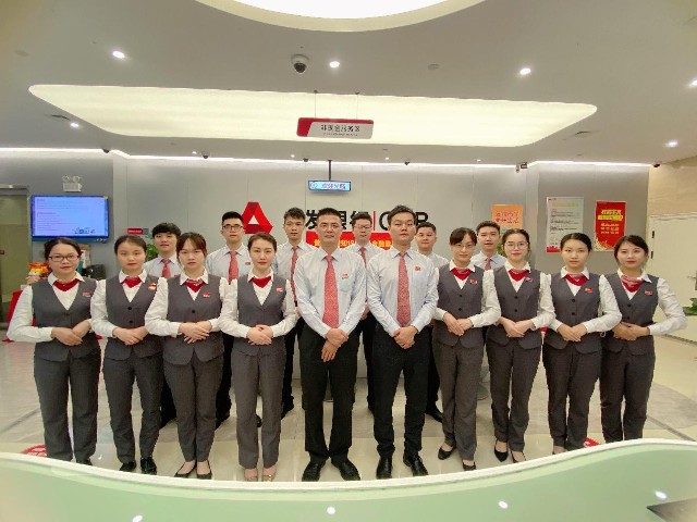 广发银行五个数字化全面推进转型升级