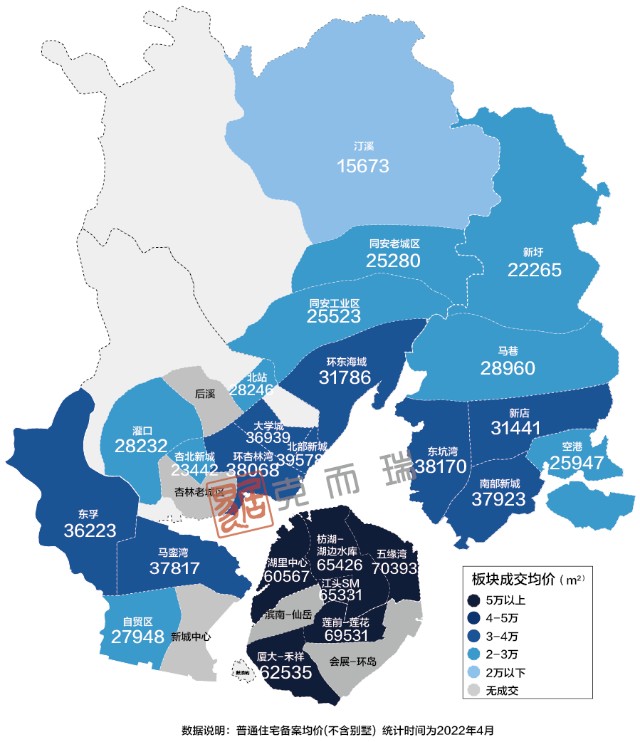 4月廈門房價地圖出爐降了