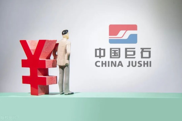 中国巨石logo图片