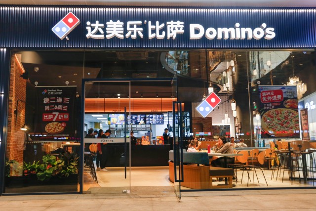 与高质量发展同行cfs2022中国财经峰会候选品牌震撼亮相达美乐比萨