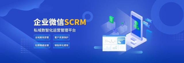 微信裂变工具：连接用户与商业的新桥梁