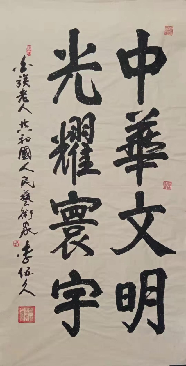 探索小学课后作业辅导新趋势