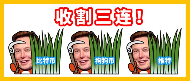 割韭菜可以但次数不要太多20220513每日跟踪