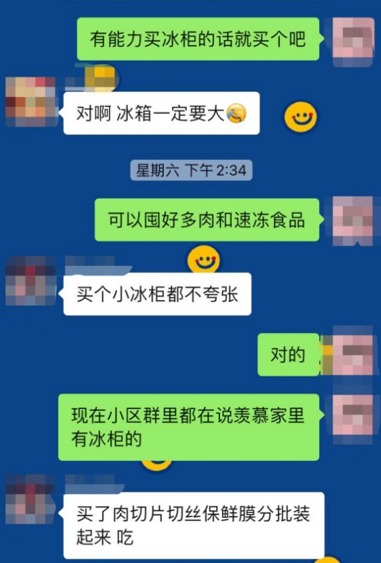 上海人的“梦中情物”邻居人均一台？闵行区好业主听我说谢谢你