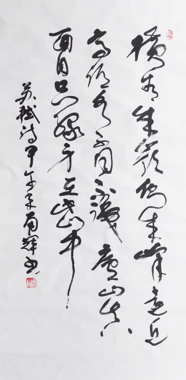 最具升值潜力艺术家南辉作品欣赏