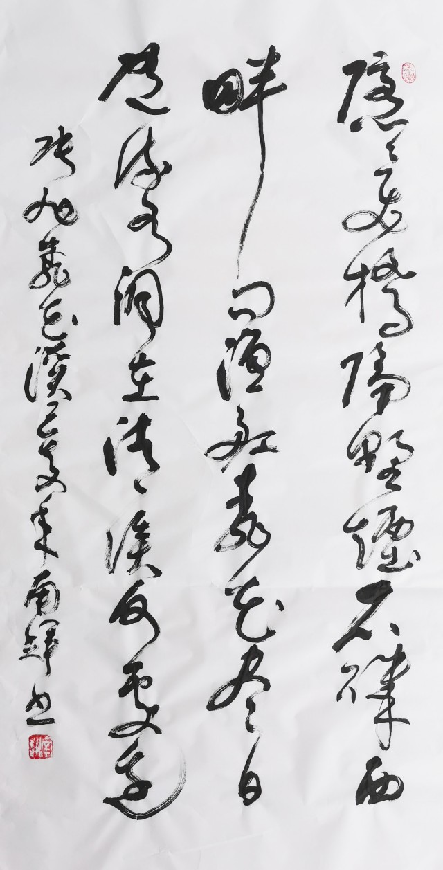 最具升值潜力艺术家南辉作品欣赏