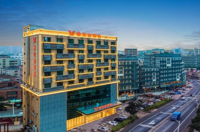 畅游深圳光明维也纳酒店深圳光明中山大学校区店开业