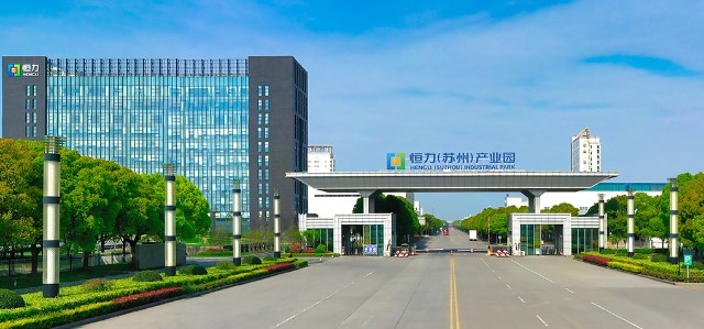 江苏民企恒力集团资产突破3000亿负债2122亿,有望成中国第一民企_财富