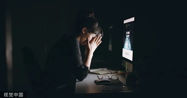 健康熬夜后那些心脏加不起的班