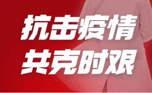 由曾榮獲2021年度中泰證券推廣公益大使的牛散錢坤,號召學員陸續參與