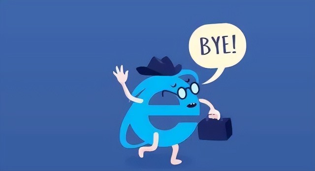 微软正式确认ie浏览器6月16日正式退役27年辉煌历史即将落幕