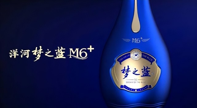 梦之蓝M6＋承载时代精神助推洋河股份品牌发展