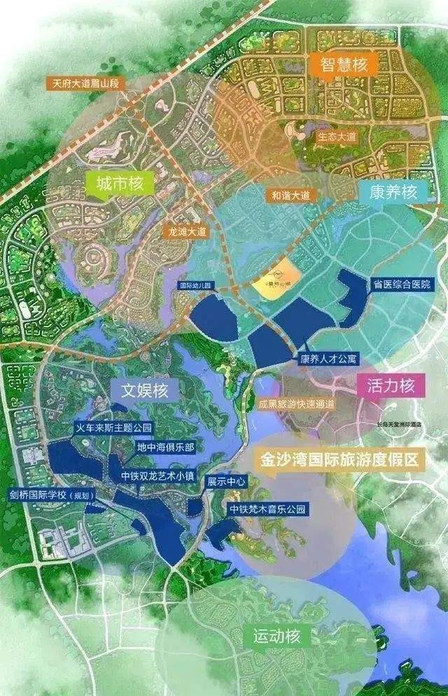 直击四川黑龙滩整改方案已批复中铁文旅城有大动作