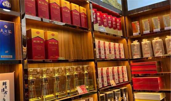 惠合科技走进名烟名酒店中高端白酒如何用营销撬动销量