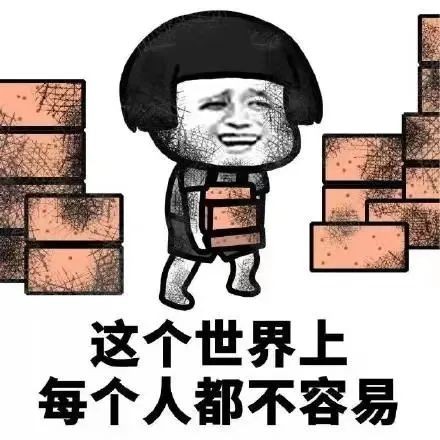 职业打假人这些年都坑走了多少钱