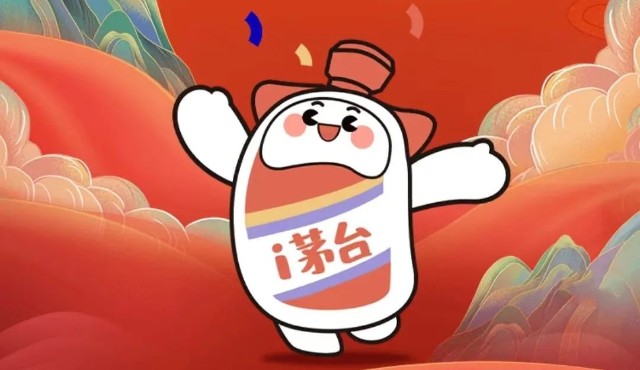 小酒上线飞天茅台隐性提价超三成股王能重回2000吗