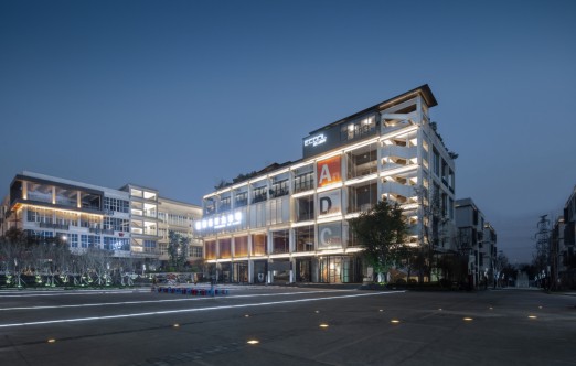 重庆金山意库工业遗产的高效升级