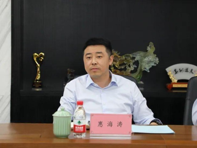 你们是一家真正的数字化转型企业上城区委副书记区长惠海涛带队赴华铁