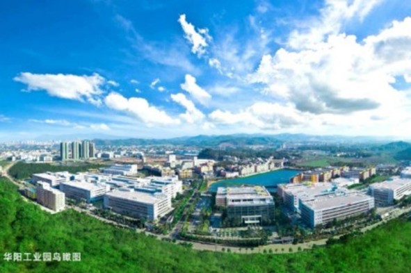 华阳集团双焦面arhud已获得国内主机厂定点项目