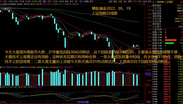 微信图片_20220324213509.png