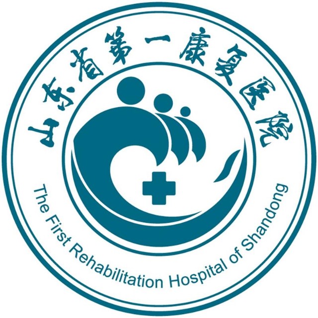 康复医院图标,康复医院标志,康复医院图片_大山谷图库