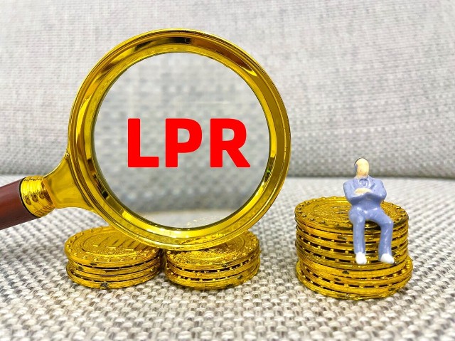 降息靴子落地,5年期以上lpr调整为4.45,股市楼市有什么影响?_财富号_