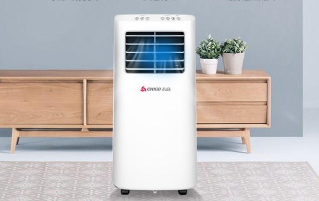 1匹志高可移动空调仅售899元免安装很方便