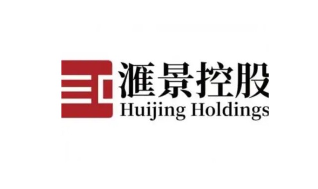 汇景控股增收不增利大肆扩张下短债无法覆盖陷入流动性危机