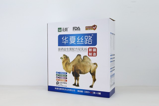 出身名门的华夏丝路驼奶粉凭实力成就驼奶市场高能玩家