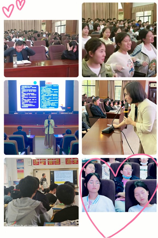 活动最后,嘉鱼县实验中学熊联明校长表示此次讲座让自己的压力得到了