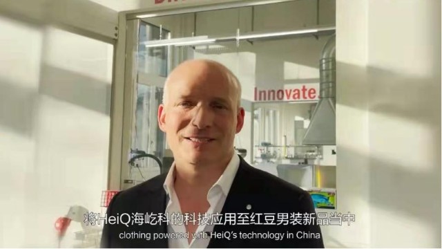 0感舒适衬衫，红豆轻奢定制国潮亲民“芯”衣
