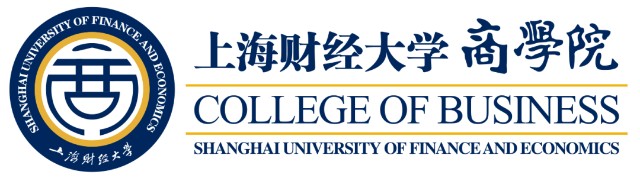 上海财经大学商学院商科教育历史悠久,最早可追溯至1921年