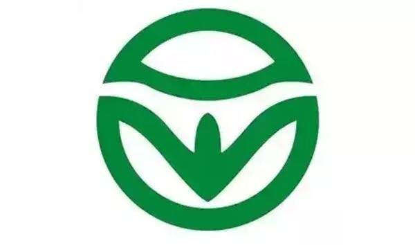 食品标志01本期"可持续生活馆",我们就和大家一起来认识认识这些环保
