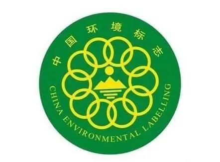 包装上的这些绿色小图标你真的看懂了吗十大环保标签会买东西的都会看