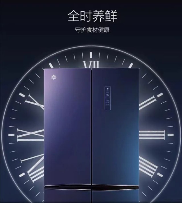 格力晶弘冰箱诠释科技引领下的高品质法则