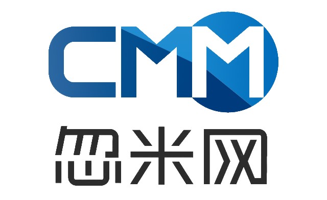 易华录与忽米网签署战略合作协议携手助推工业互联网发展