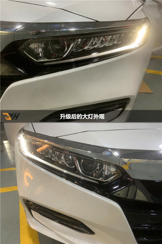 雅阁车灯怎么改十代雅阁车灯升级led双光透镜灯