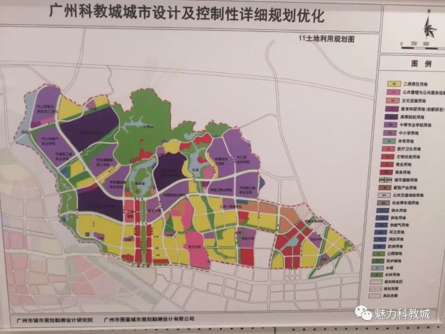 重磅網傳最新廣州科教城調控圖來了1個三甲醫院7所小學3所中學1所九年