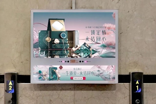 江南春好品牌是关于人心的算法