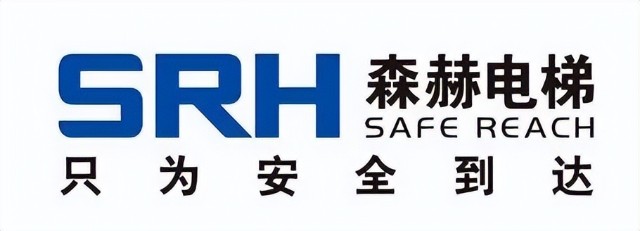 制造电梯品牌哪家强森赫电梯凭实力领先行业