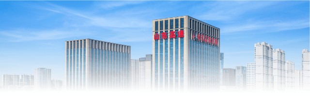 山东高速集团联手上汽集团成立合伙企业加大汽车产业链投资