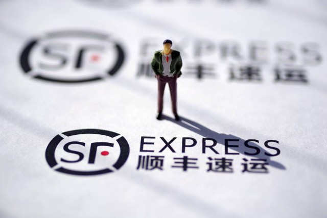 【寻找价值股票】关于顺丰控股你真的认识吗?_财富号_东方财富网