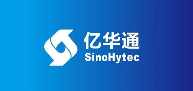 亿华通2021业绩会:燃料电池年产能2000套,2022一季度营收同比增长855.