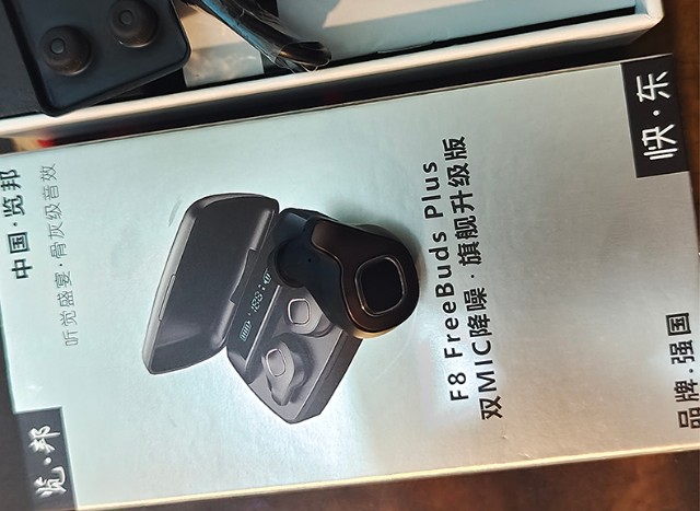 小身材高品质诠释音乐细节览邦f8freebudsplus真无线蓝牙耳机带来新
