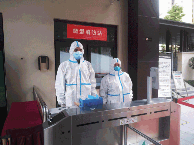 用责任与担当，彰显抗疫下的金科力量