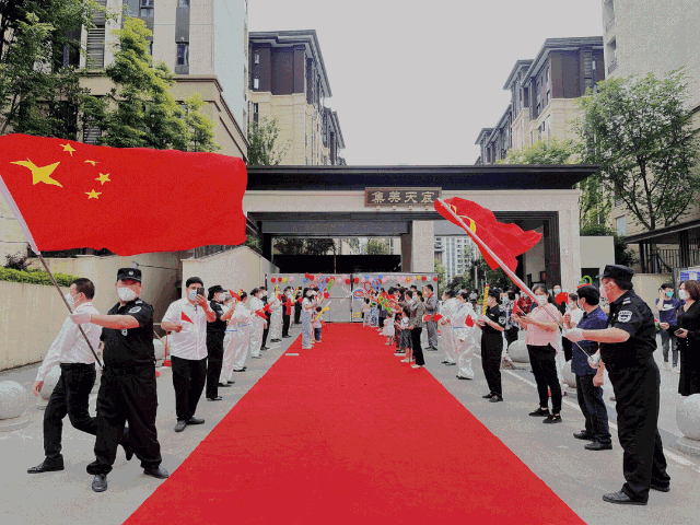 用责任与担当，彰显抗疫下的金科力量