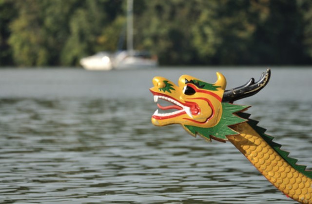 财闻网端午佳节舣彩舫看龙舟两两波心齐发